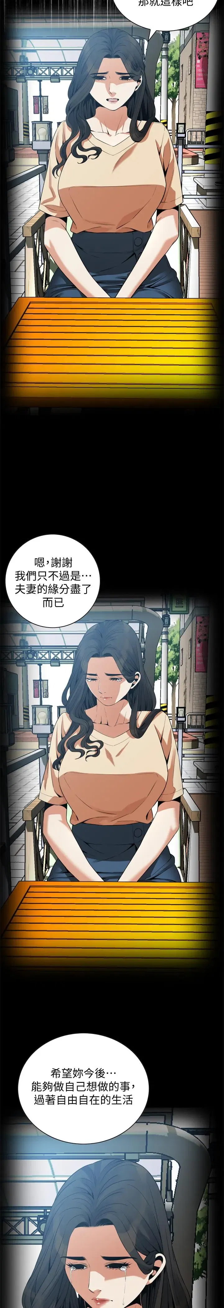 第178話