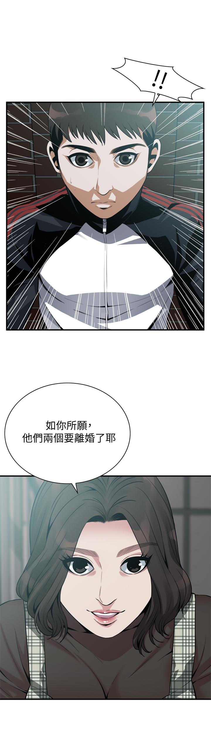 第180話
