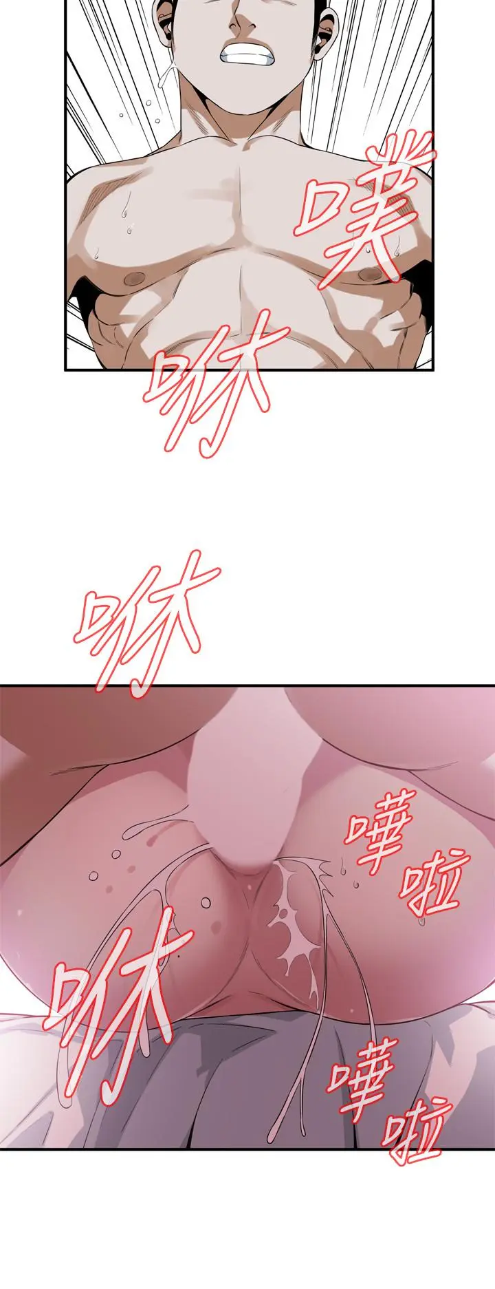 第180話