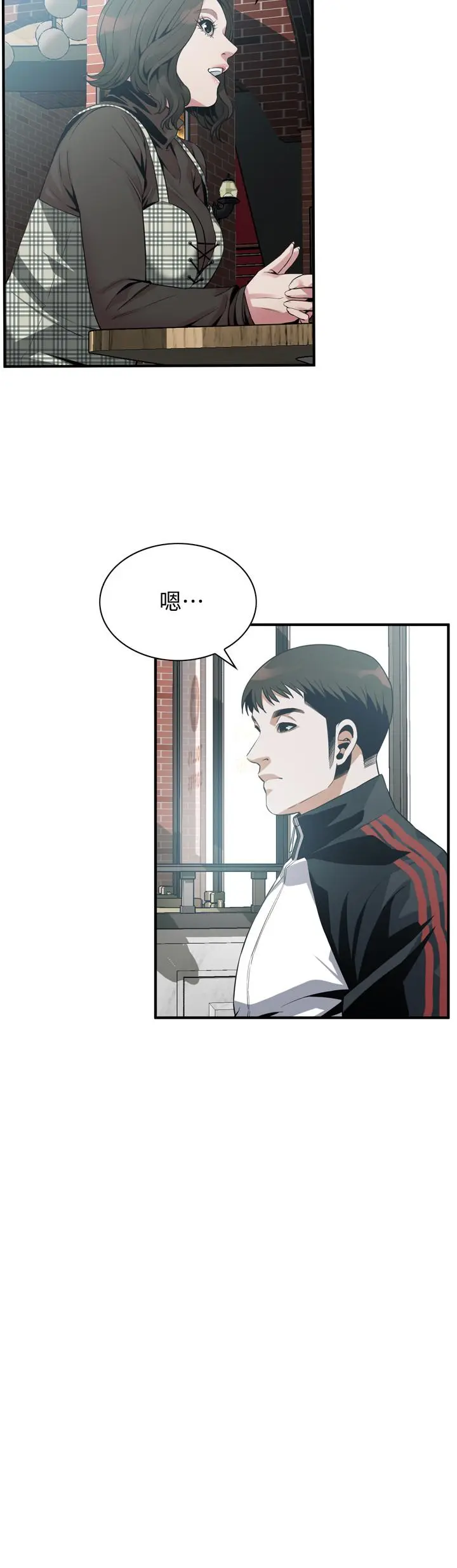 第180話