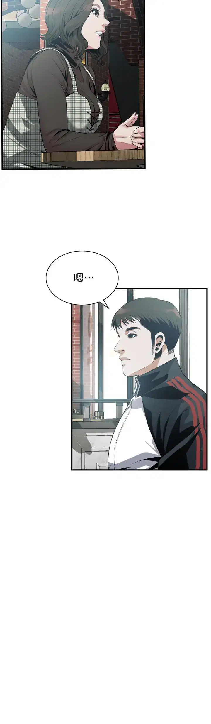 第180話