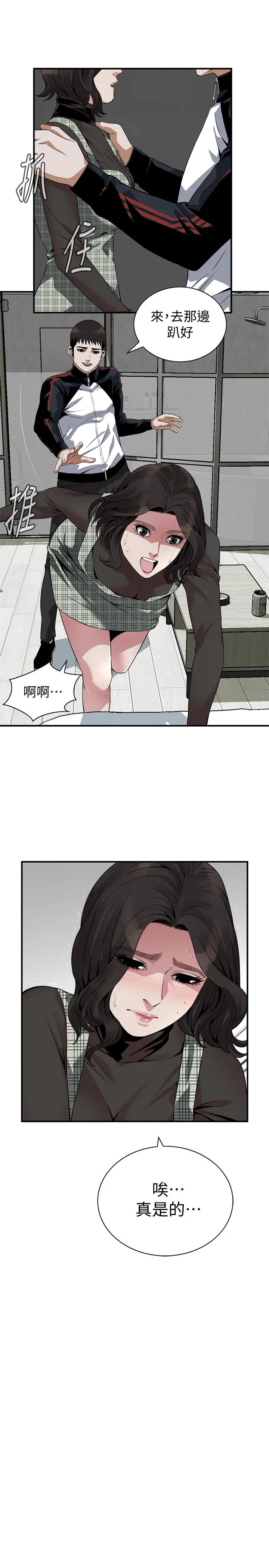 第180話
