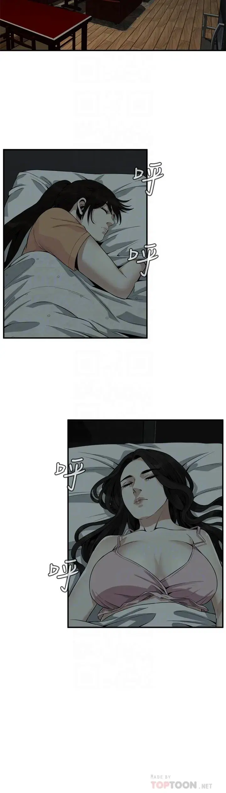 第181話