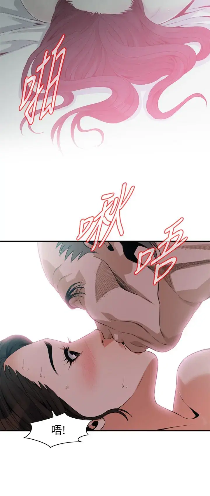 第182話