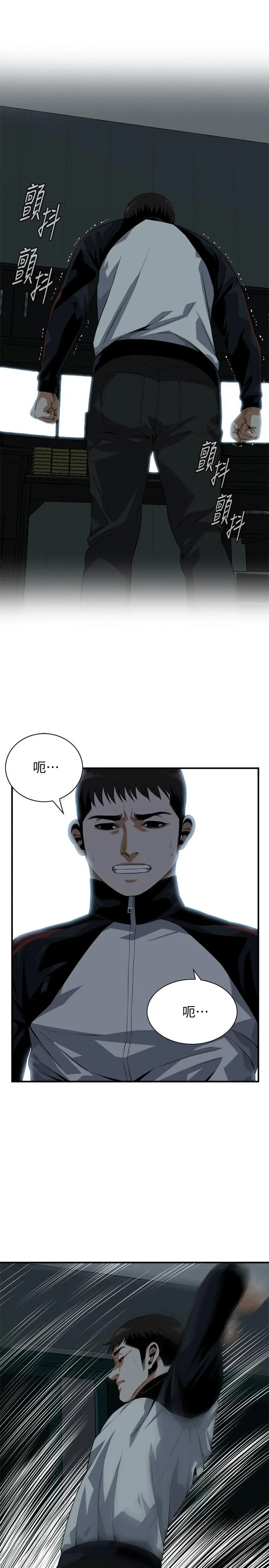 第182話
