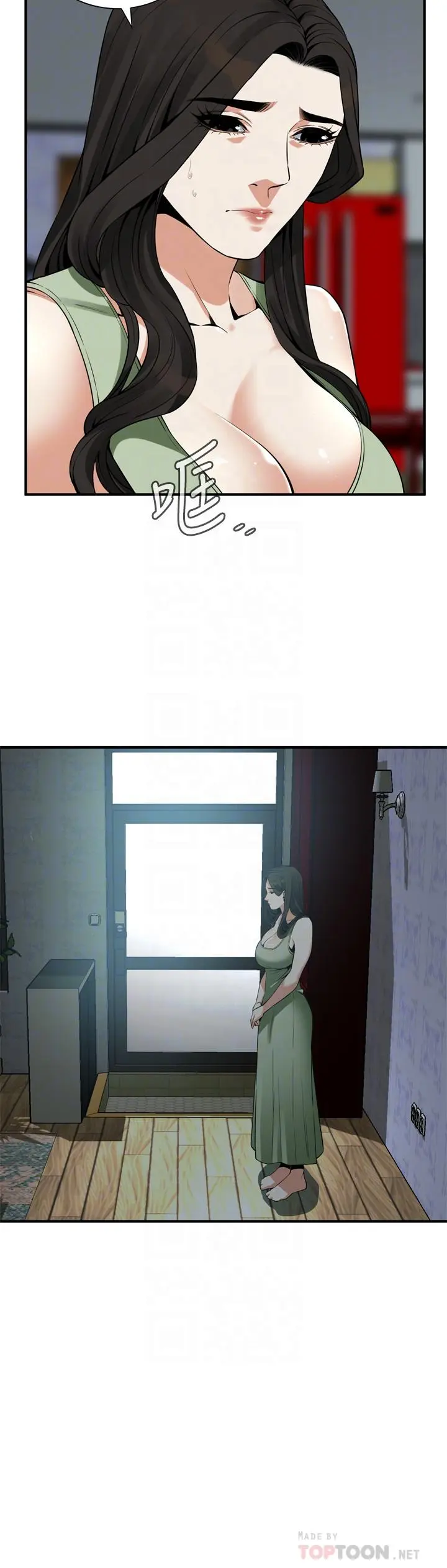 第183話