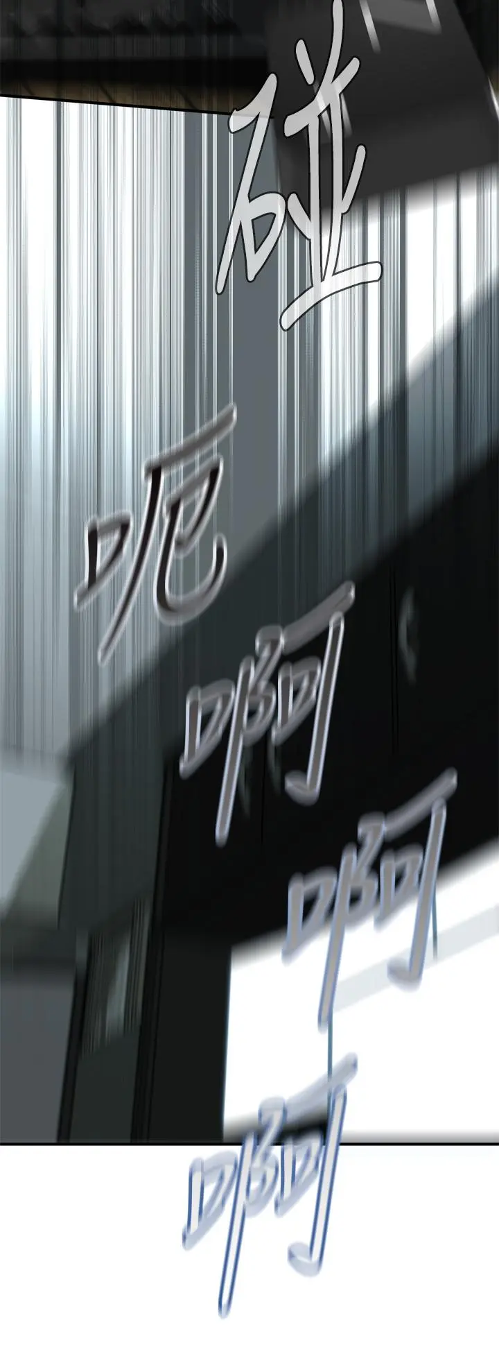 第183話