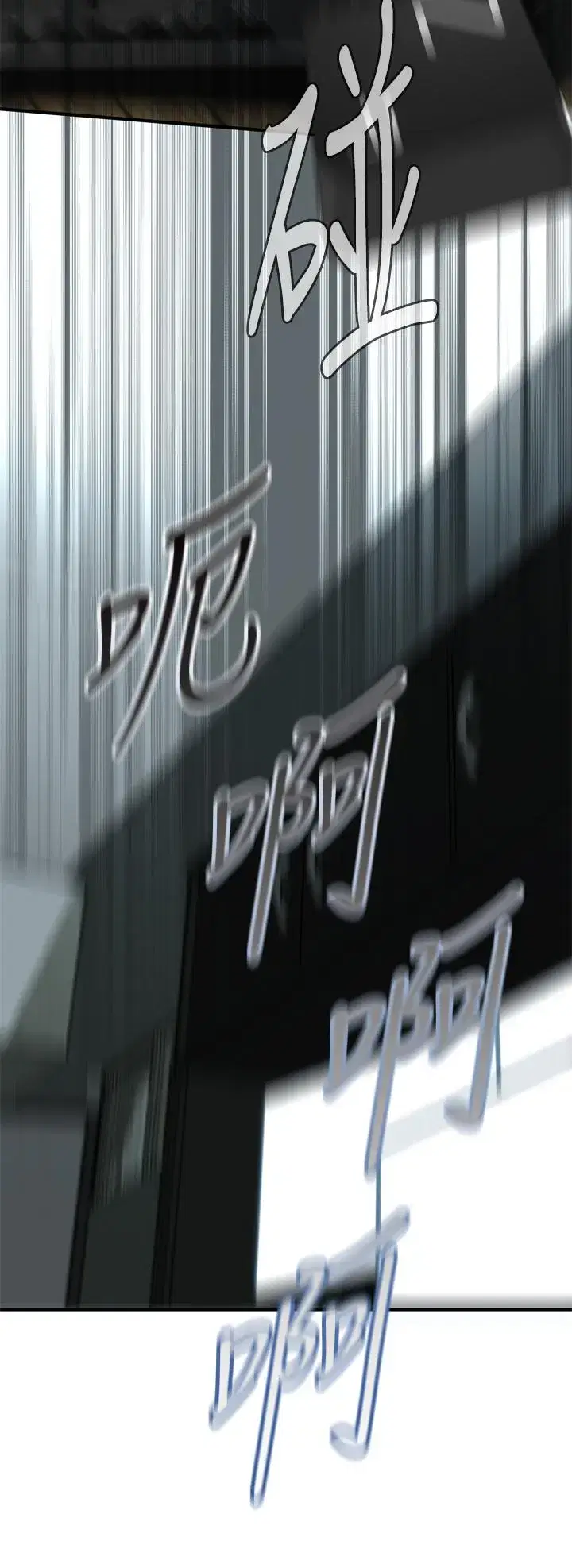 第183話
