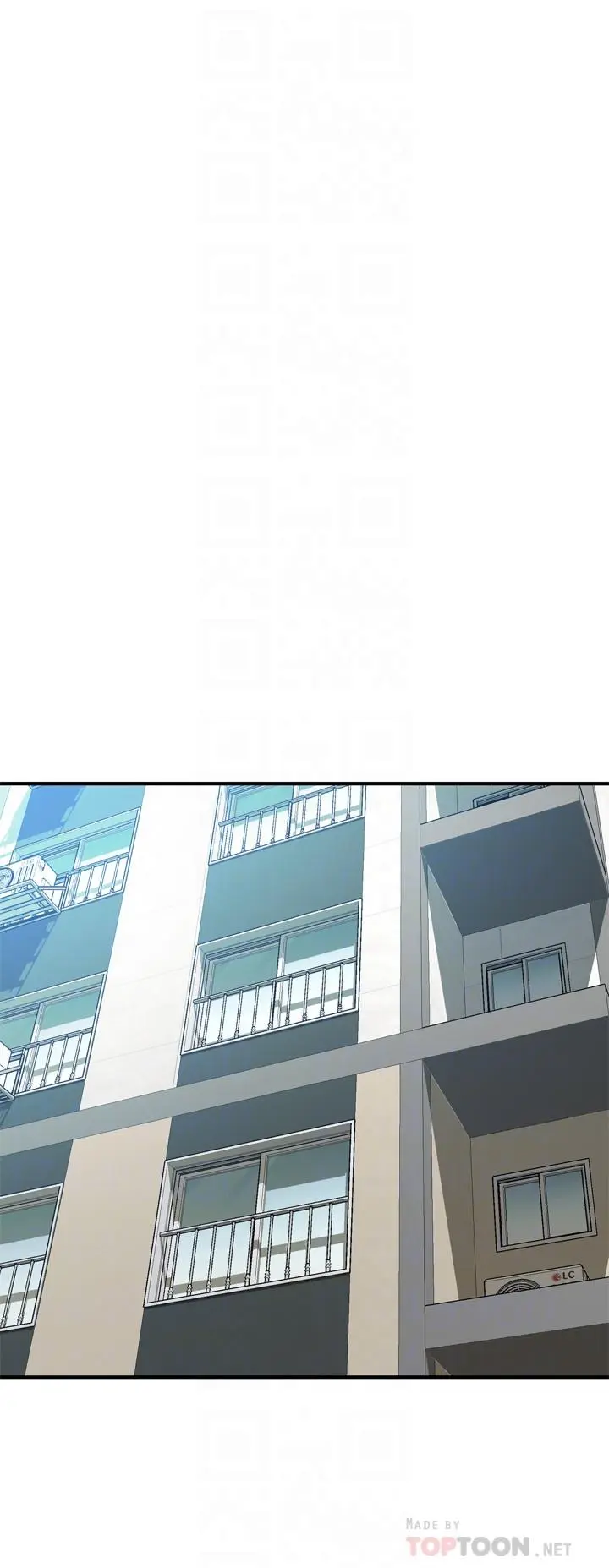 第184話