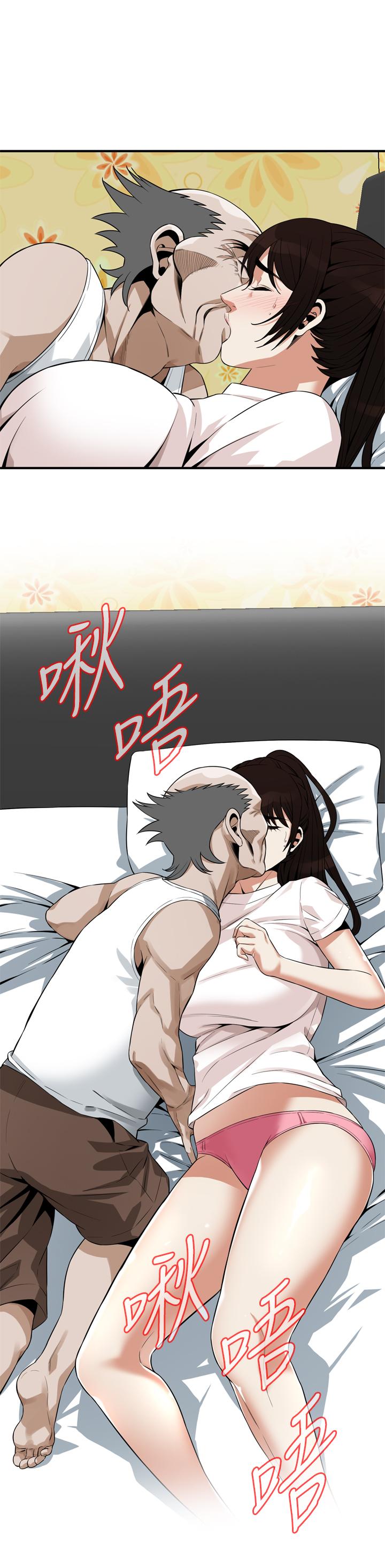 第185話