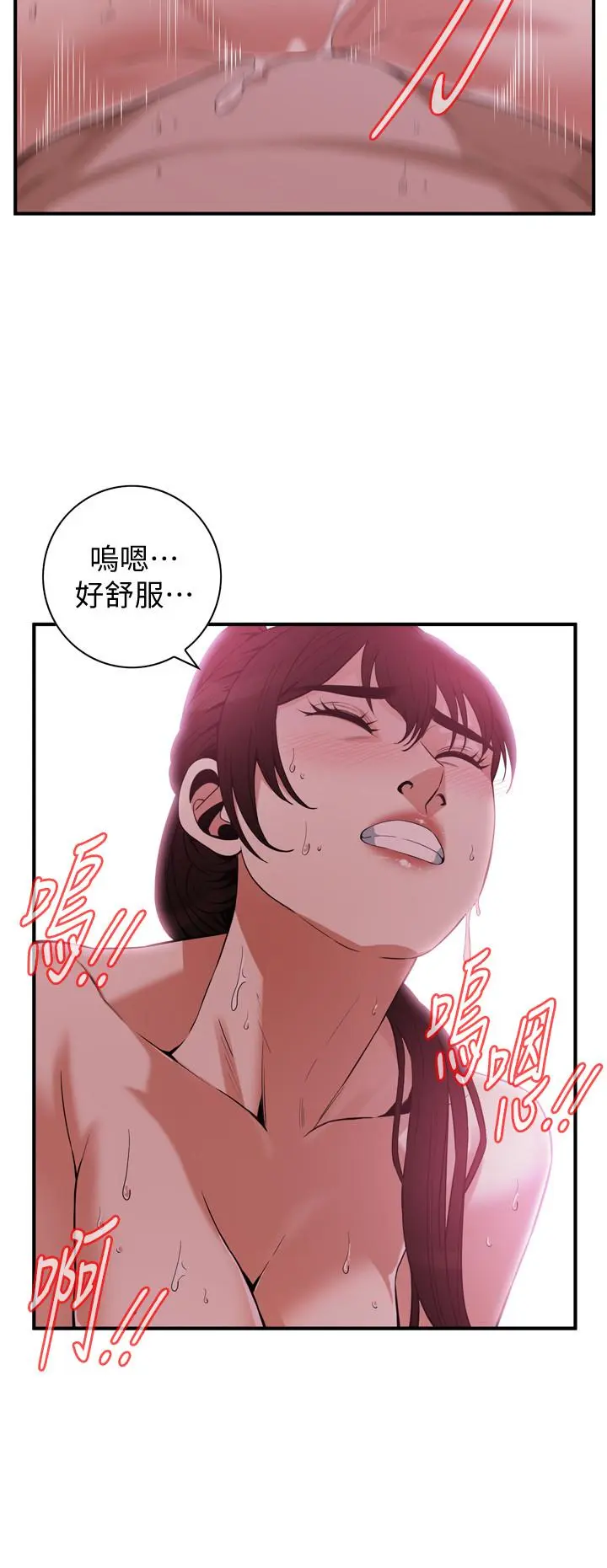 第185話