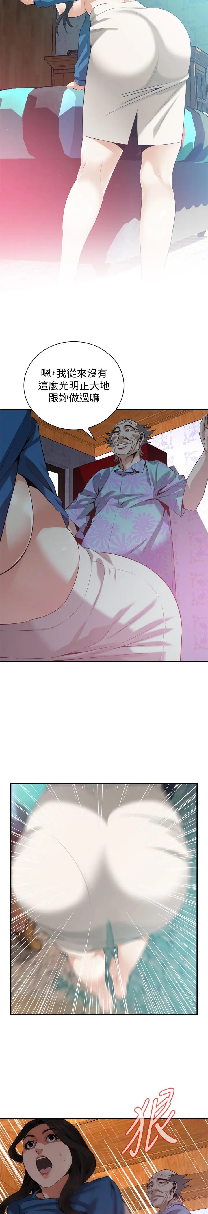 第187話