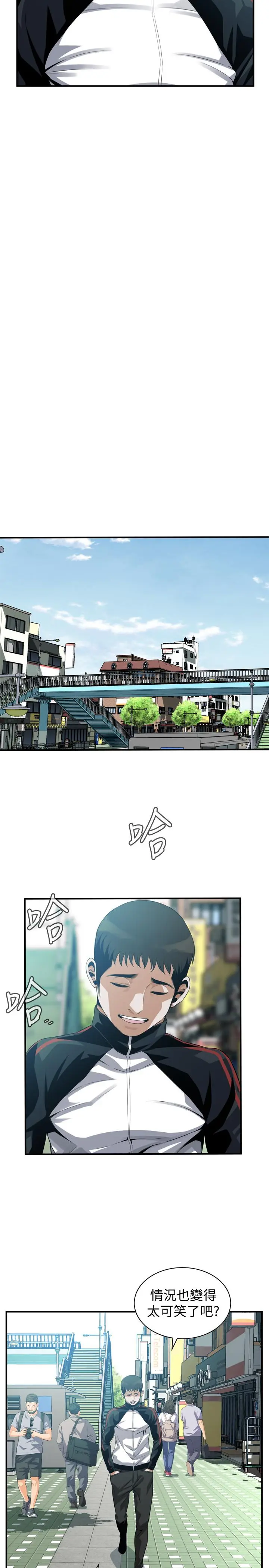 第187話