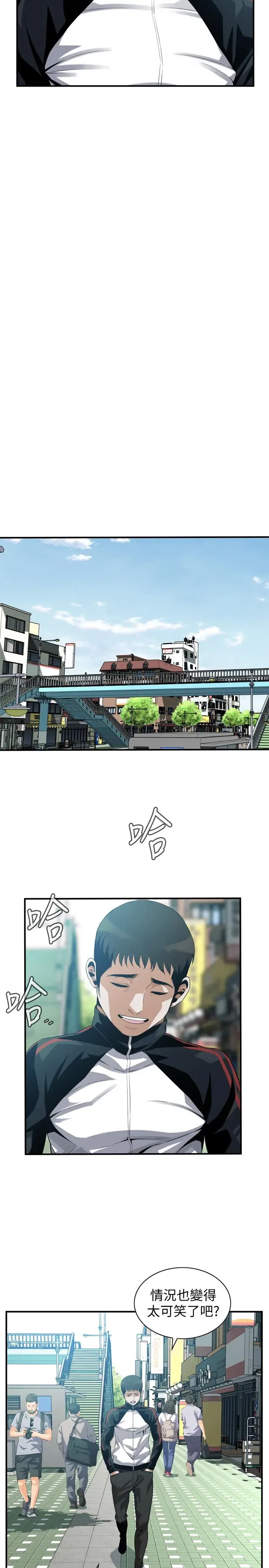 第187話