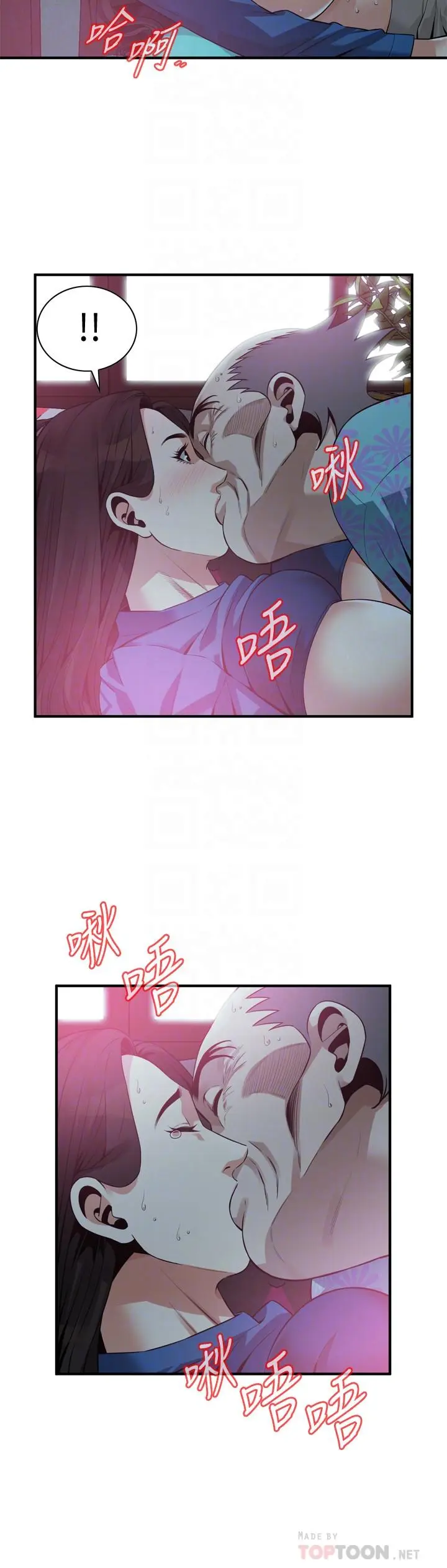 第188話