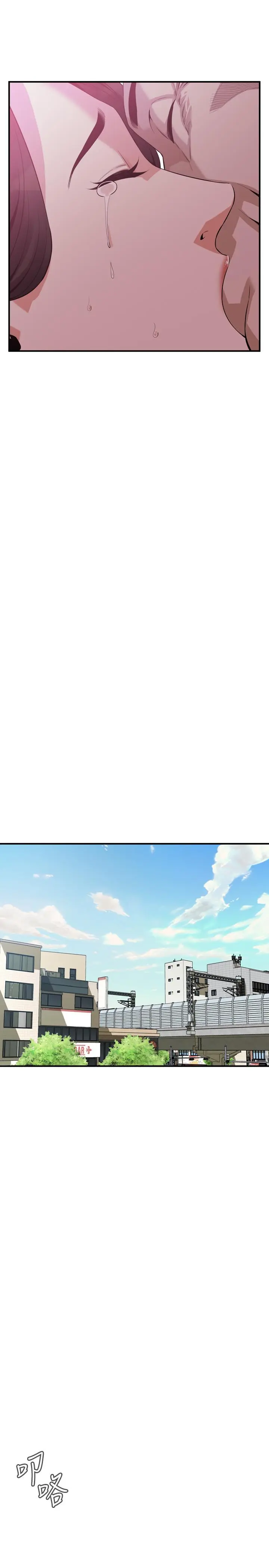 第188話