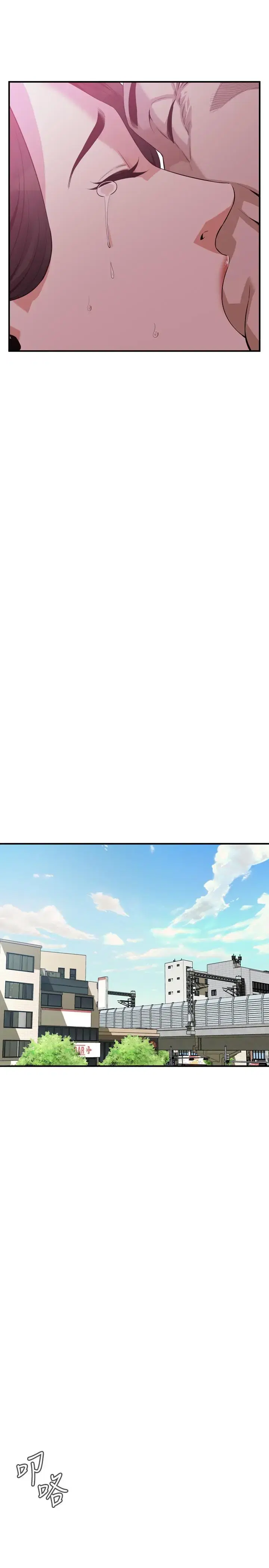 第188話