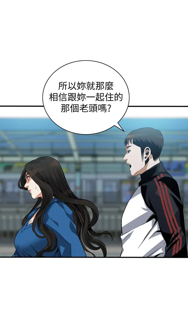 第189話