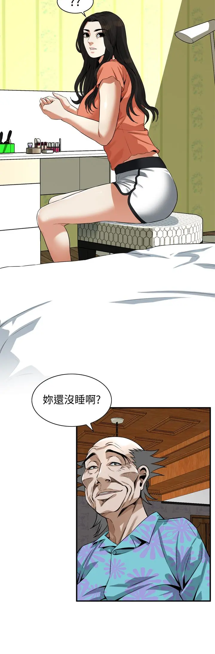 第189話