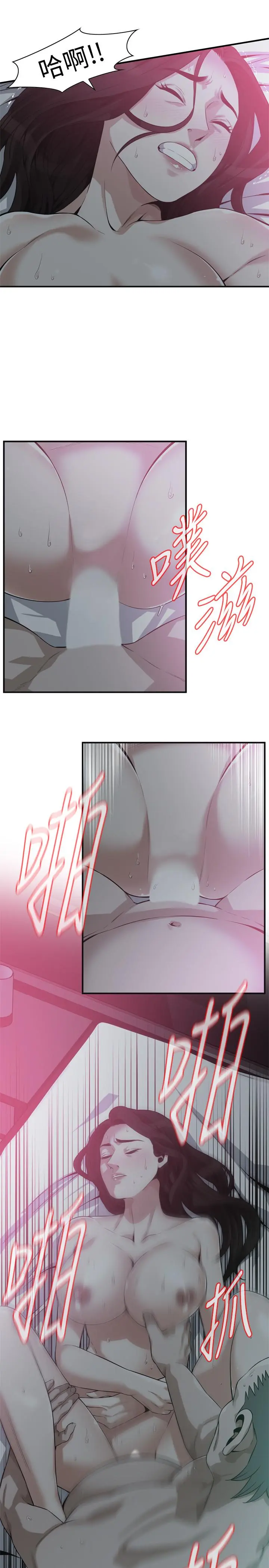 第191話