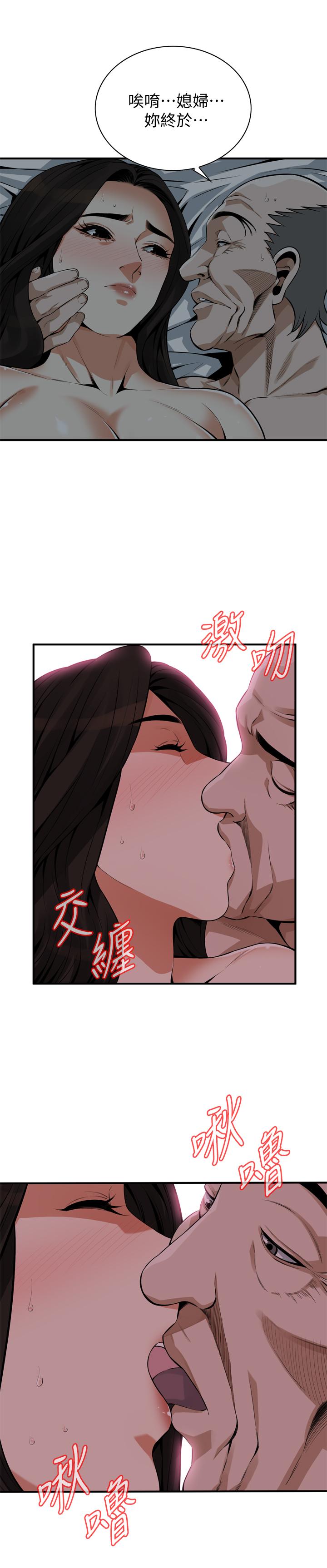 第192話