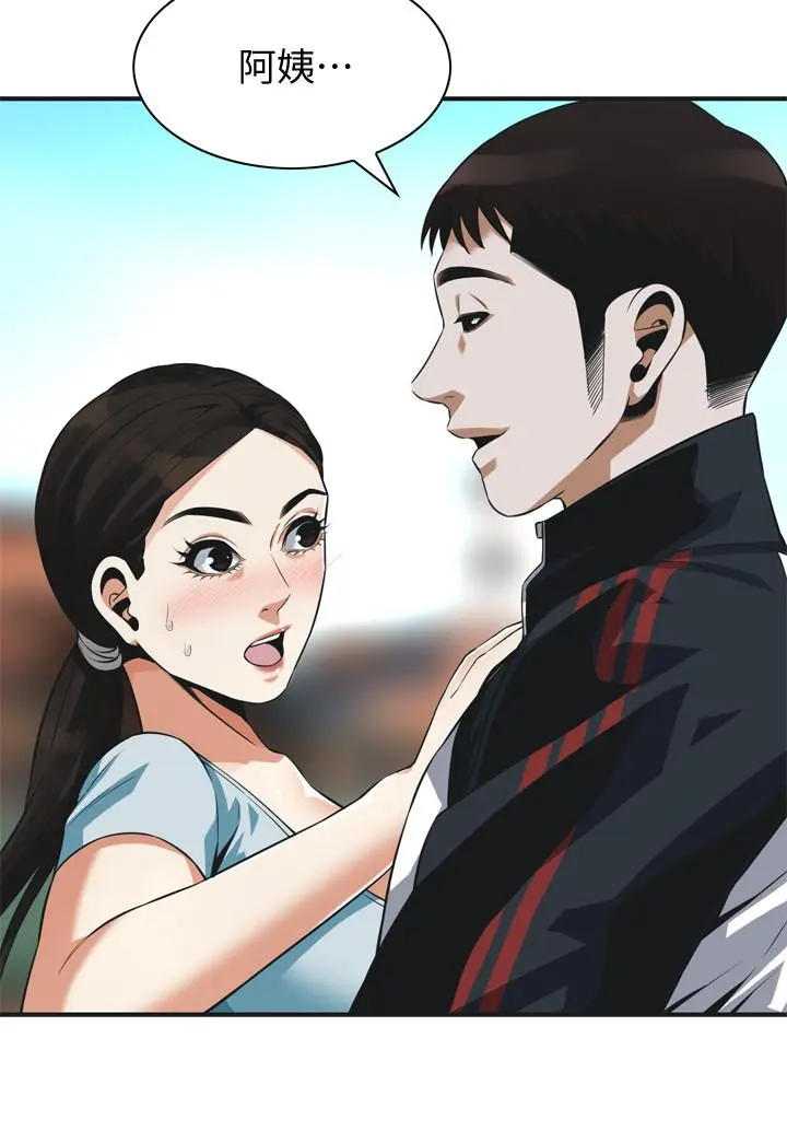 第192話