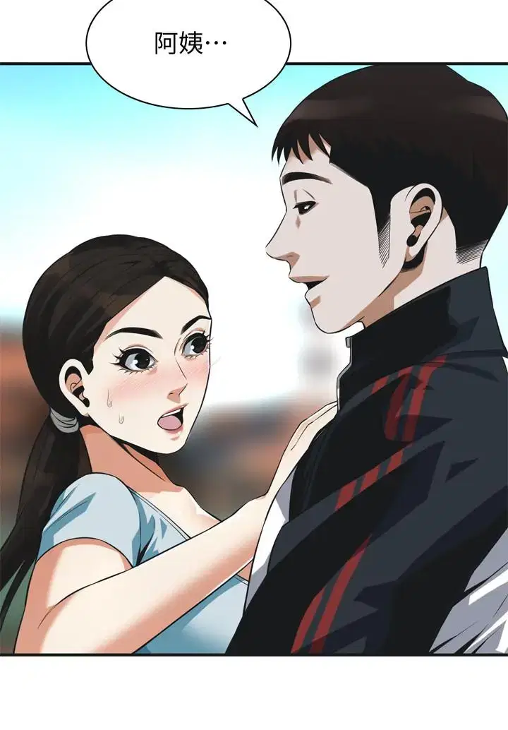第192話
