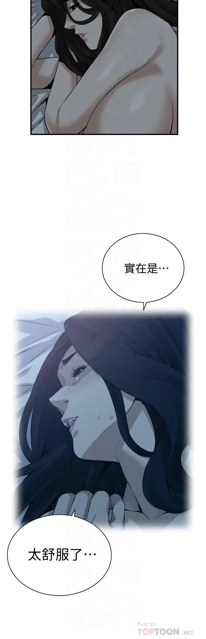 第192話