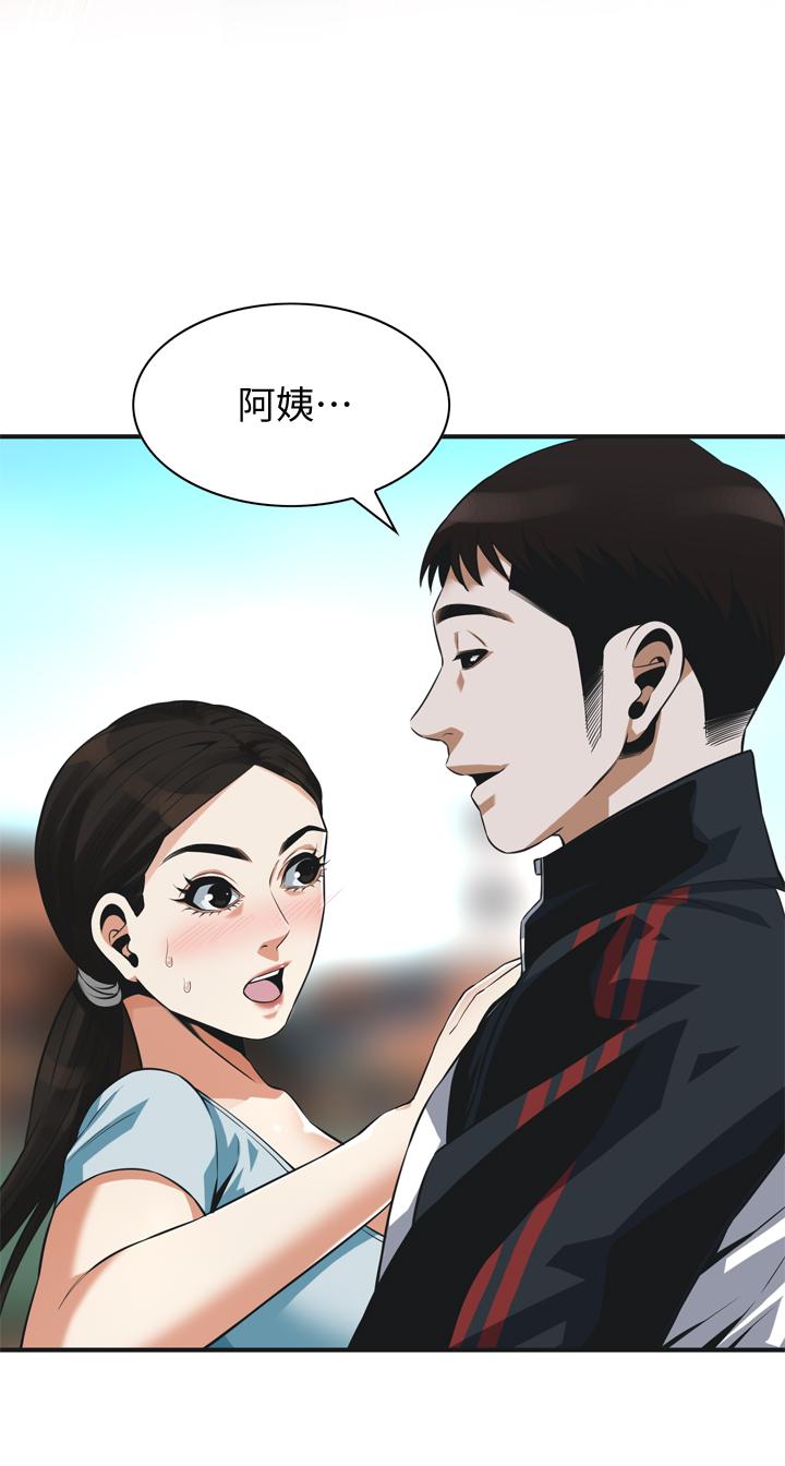 第193話