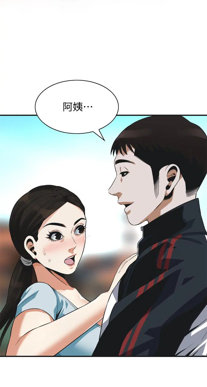 第193話