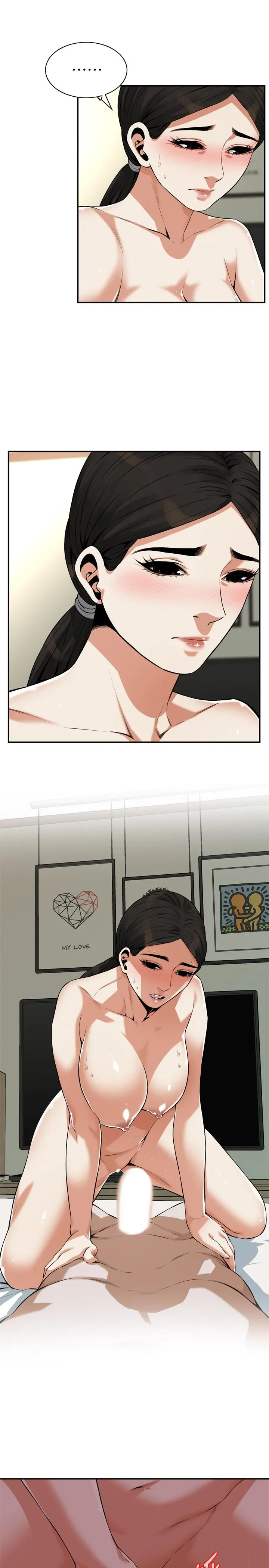 第194話