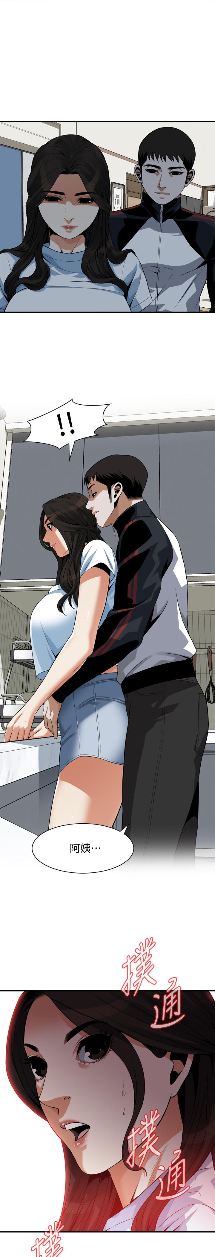 第200話