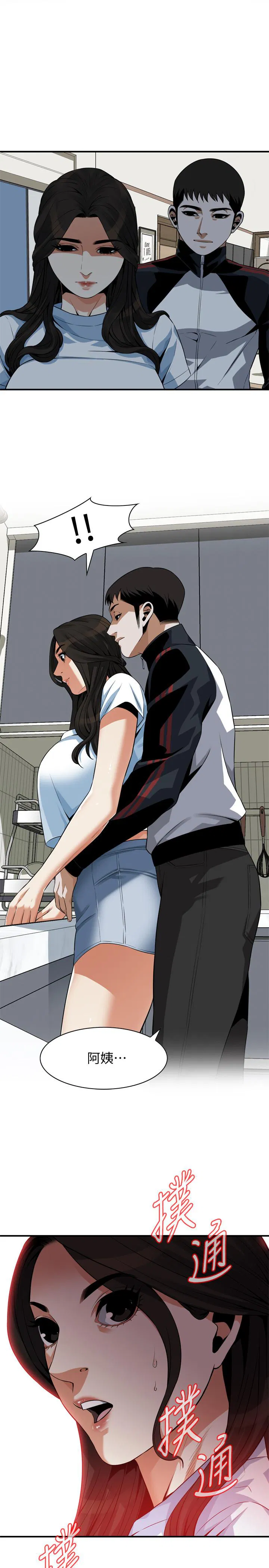 第200話