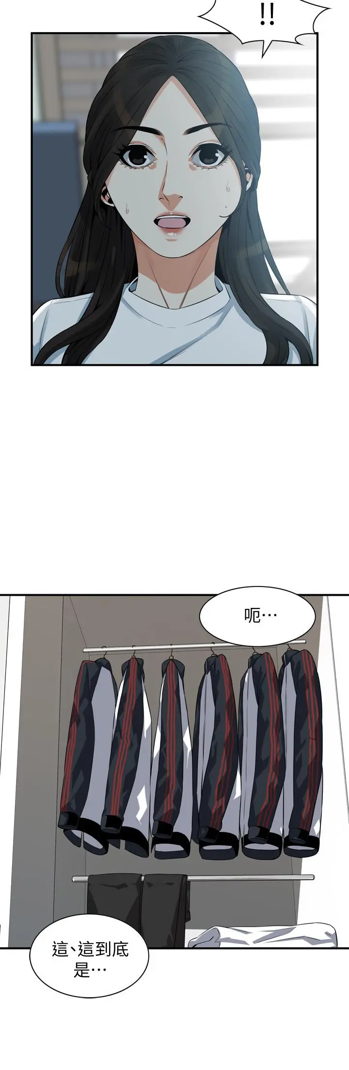 第200話
