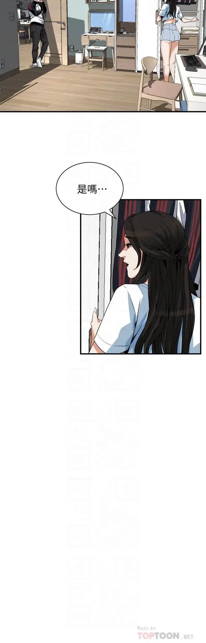 第200話