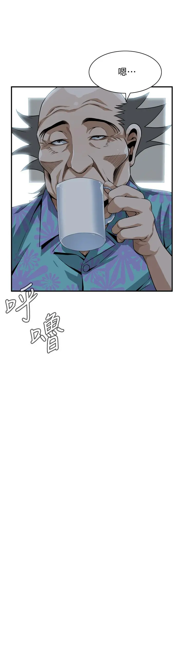 第200話
