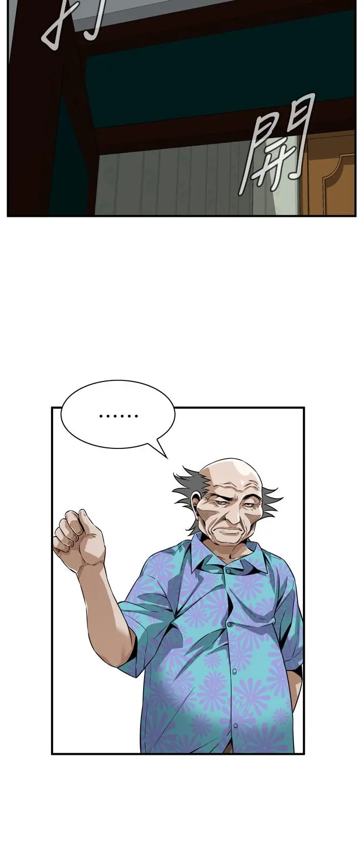 第200話