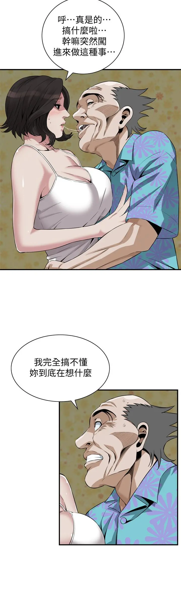 第200話