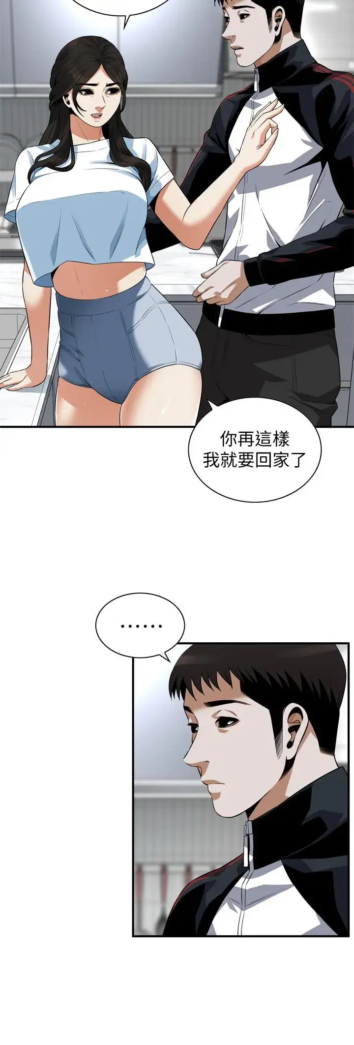 第200話