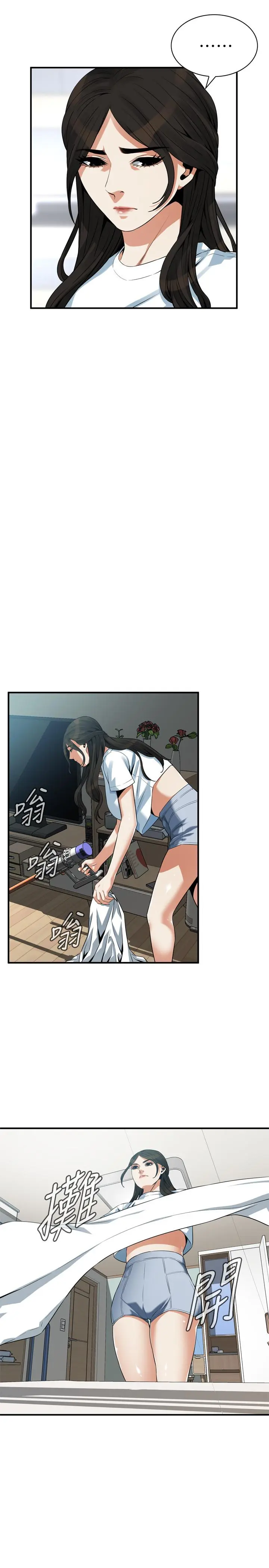 第200話