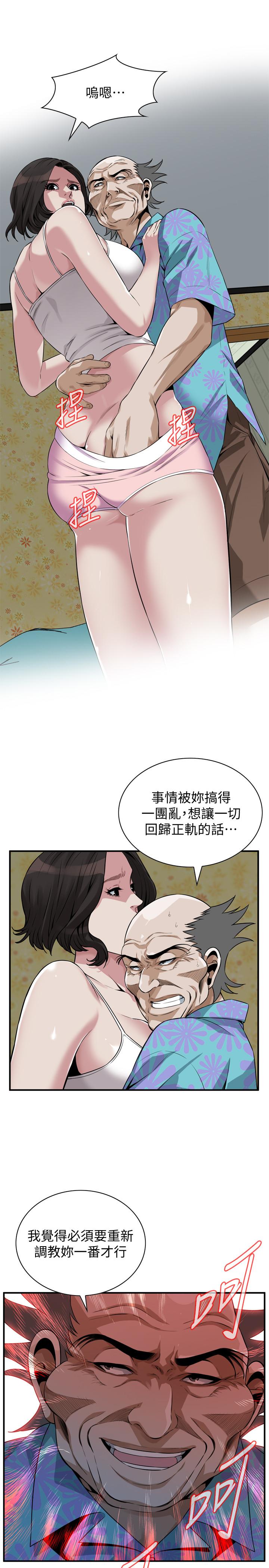第201話