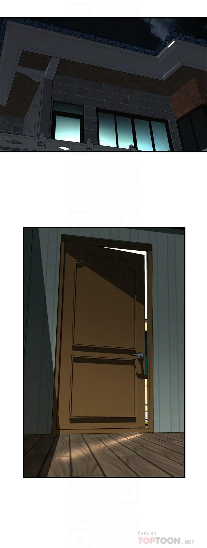 第204話