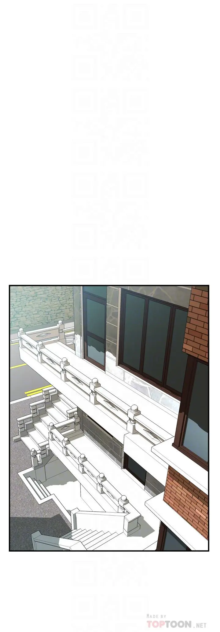 第205話