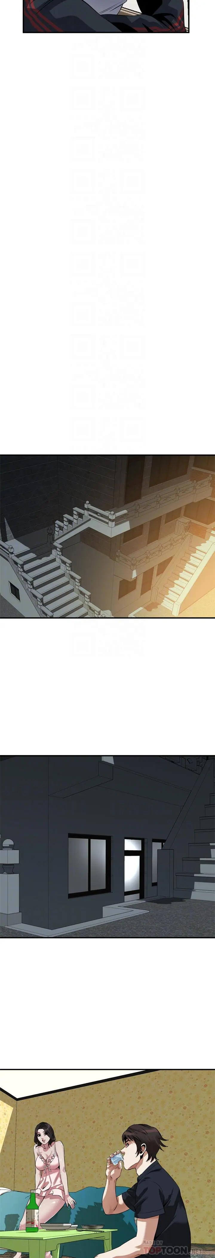 第210話