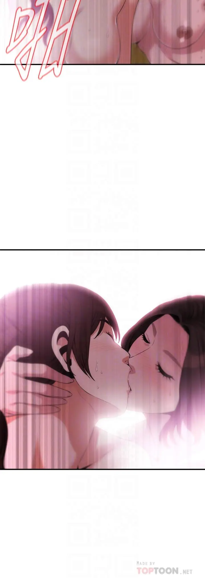 第214話