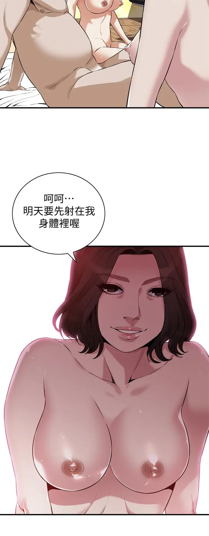 第215話