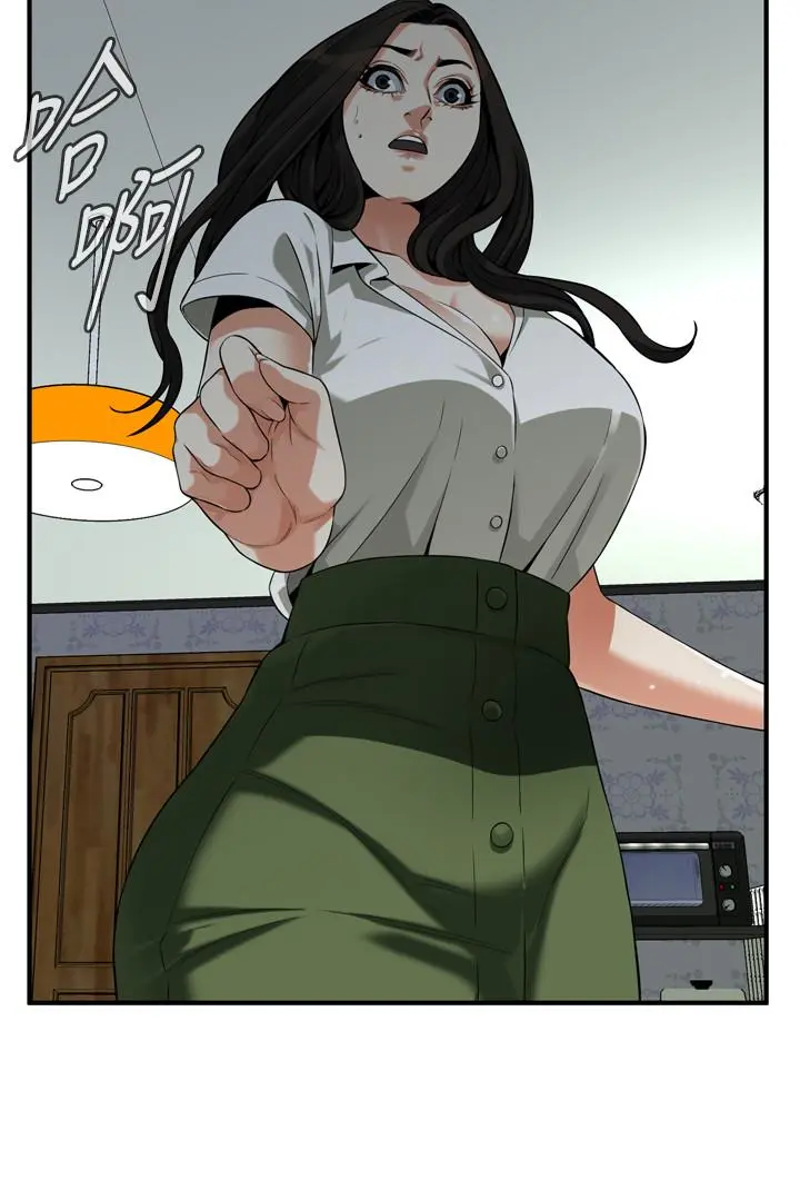 第216話