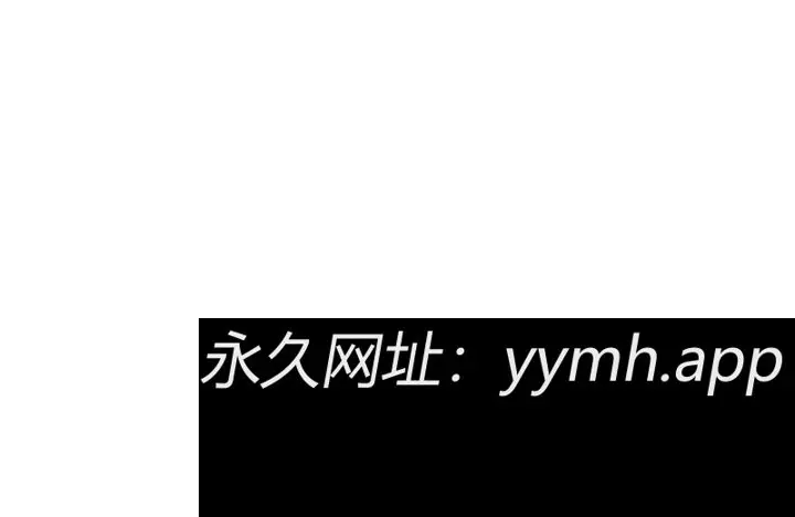 第217話