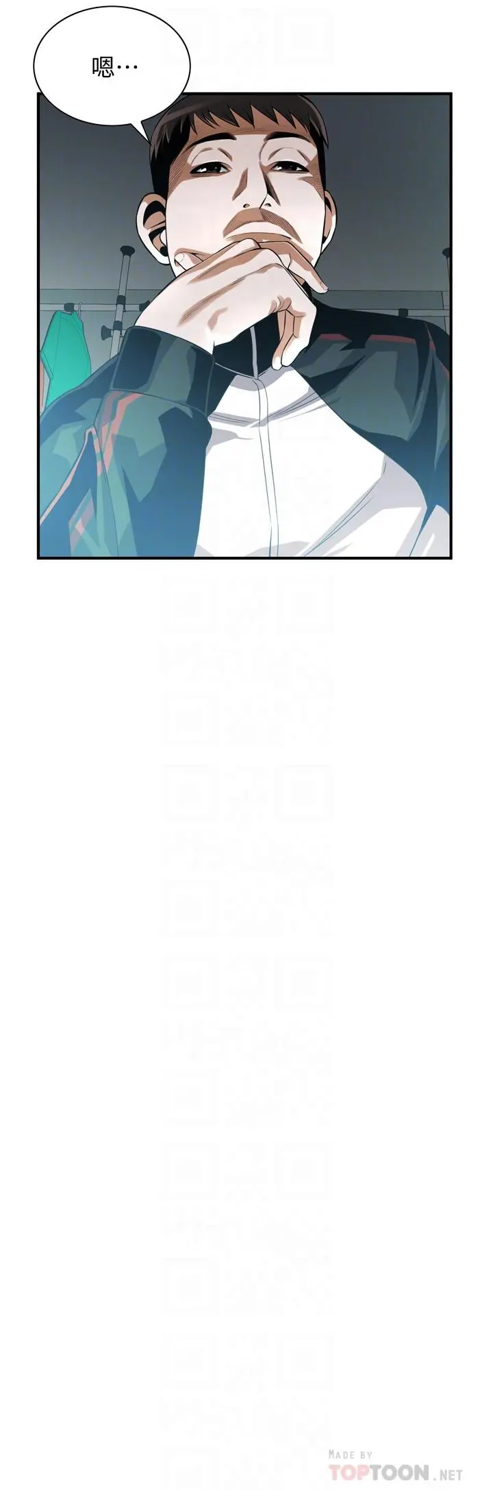 第217話