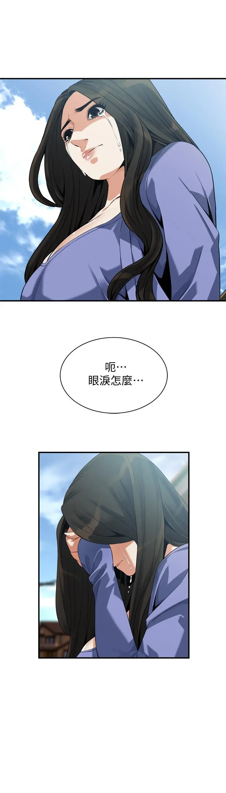 第218話